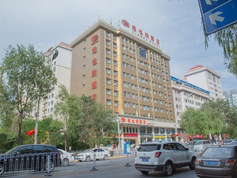 Vienna Hotel Xining Shengli Road מראה חיצוני תמונה